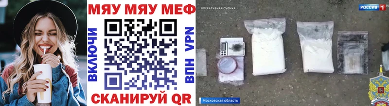 ГАШ Сунжа