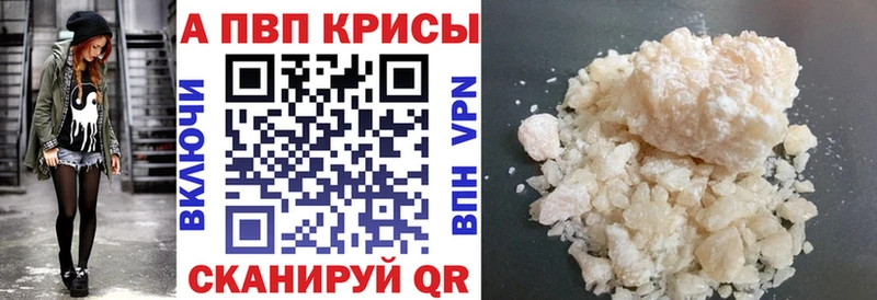 Цена Сунжа Гашиш  Псилоцибиновые грибы  Меф  Амфетамин  KRAKEN ссылки  Метадон  Alpha-PVP  Марихуана 
