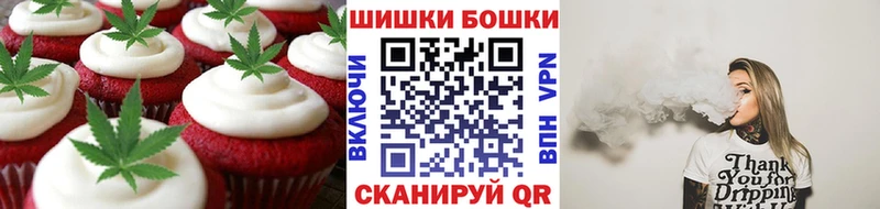 Cannafood марихуана  Сунжа 