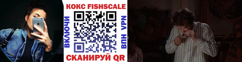 Cocaine VHQ  даркнет сайт  Сунжа 
