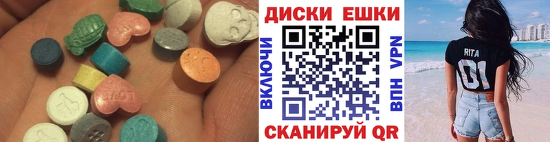 ЭКСТАЗИ VHQ  Сунжа 