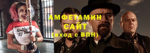 jwh Новозыбков