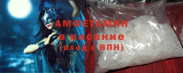 дурь Новодвинск