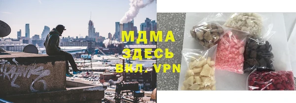 jwh Новозыбков