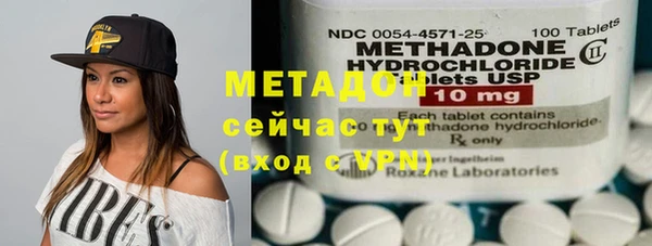 jwh Новозыбков