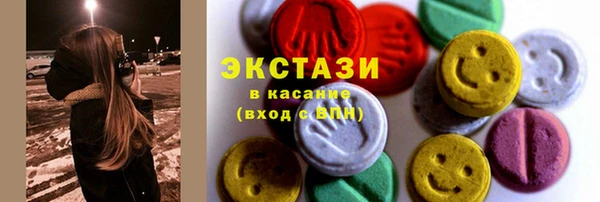 дурь Новодвинск