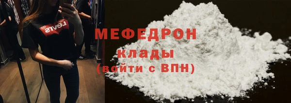 дурь Новодвинск