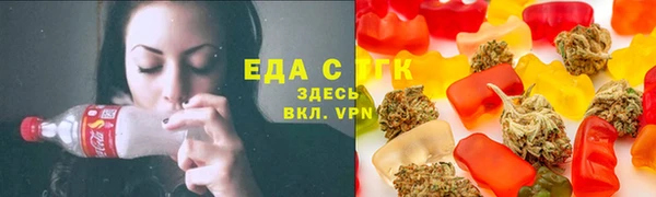 jwh Новозыбков