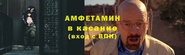 дурь Новодвинск