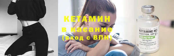 дурь Новодвинск