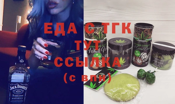 jwh Новозыбков