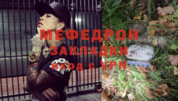 дурь Новодвинск