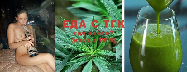 jwh Новозыбков