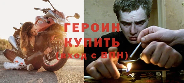 дурь Новодвинск