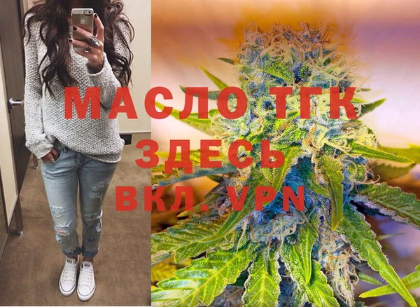 jwh Новозыбков