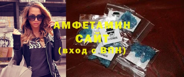 jwh Новозыбков