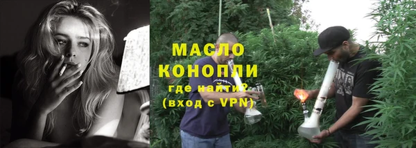 бошки Кущёвская