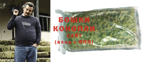 jwh Новозыбков