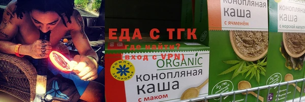 jwh Новозыбков